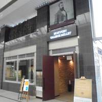Hokugin Galerie Millet