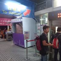 KuoKuang Moter Transport