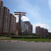 Памятник Самолёту По-2
