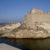 Baluarte de la Concepcion
