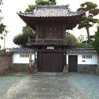 Shoonji Temple