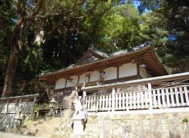 Kumano Sansho Shrine