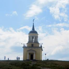 Гора Лисья