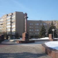 Стела Город воинской славы