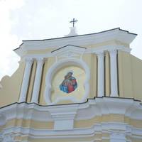 Сhiesa di Santa Maria delle Grazie