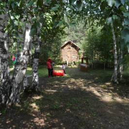 Горка