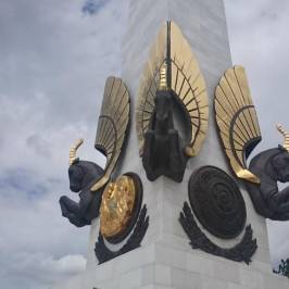 Стела Независимости