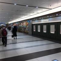 Uni Mall