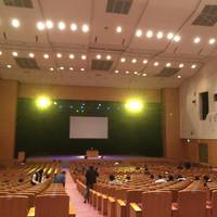 Osaka International Convention Center