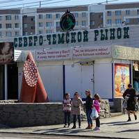 Памятник колбасе