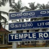 Abhayasekararama Temple
