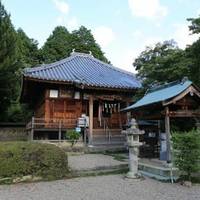 Chomeiji Temple