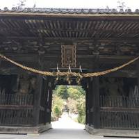 Sairinji Temple