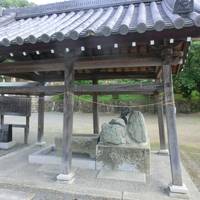 Ikuya Shrine