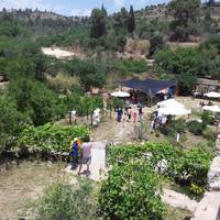 Yellin House at Motza