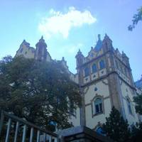 Geological Museum