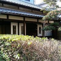 Ogai Mori Former Residence