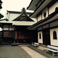 Empukuji Temple