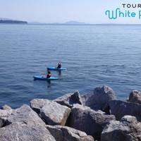 White Rock Visitor Information Centre – West Beach Kiosk