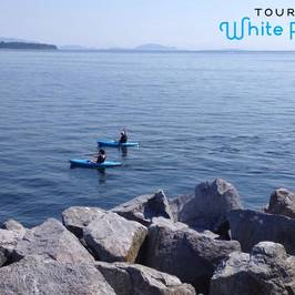 White Rock Visitor Information Centre – West Beach Kiosk