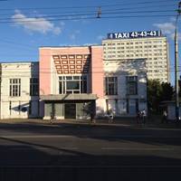 Кинотеатр Родина