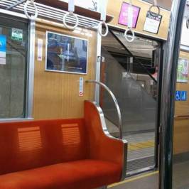 Kita Osaka Kyuko Railway Co.,Ltd.