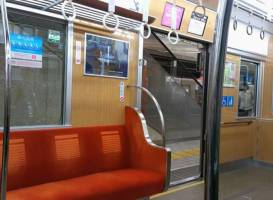 Kita Osaka Kyuko Railway Co.,Ltd.