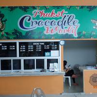 Phuket Crocodile World