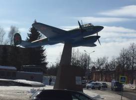 Мемориал Вечной славы