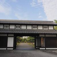 Komita Park
