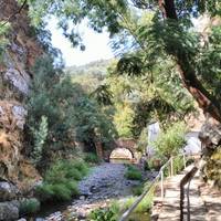 Praia Fluvial da Senhora de Piedade