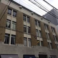Semba Bldg.