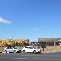 Alameda dos Estados