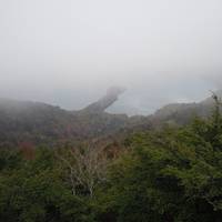 Hangetsuyama Observation Deck