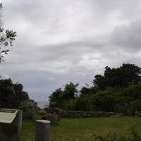 Bateria de São Caetano da Ponta Grossa