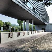 Miurart Village Art Museum