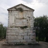 Epitaffio della Disfida