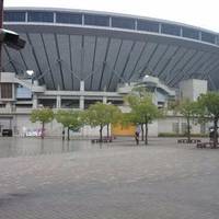 Matsuyama Chuo Park
