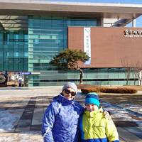Chungju World Martial Park