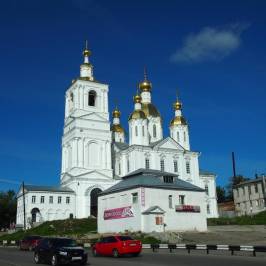 Церковь Благовещения Пресвятой Богородицы