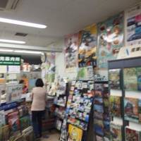 Nagoya City Kanayama Tourist Information Center