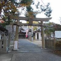 Myokensan Park