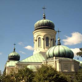St. Dimitar Cathedral