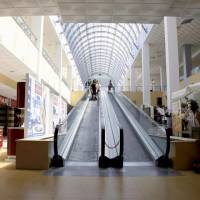 Centro Commerciale Belicitta