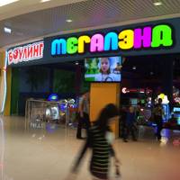 Планета
