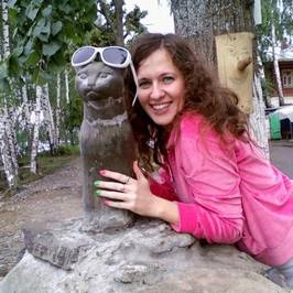 Памятник кошке
