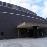 Watanabe Okina Memorial Hall