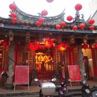 Zhaoyinggong