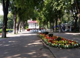 Parcul Copou