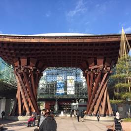 Kanazawa Station